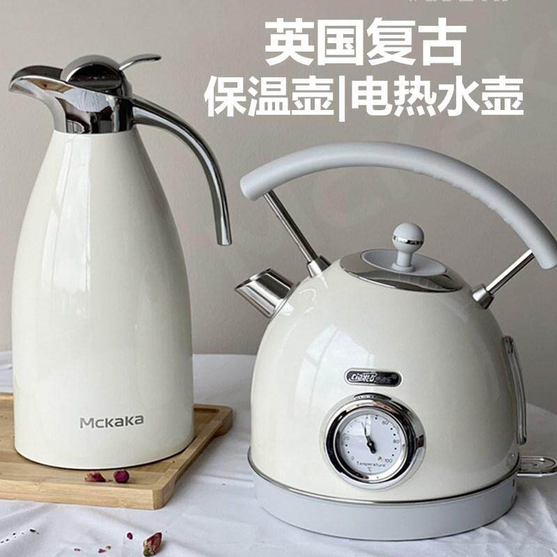 英用不锈钢复古保温壶热水暖水瓶大容量烧水壶电热水壶茶壶暖