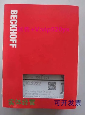 现货供应BECKHOFF倍福KL3222KL3314-0024KL3362全新议价