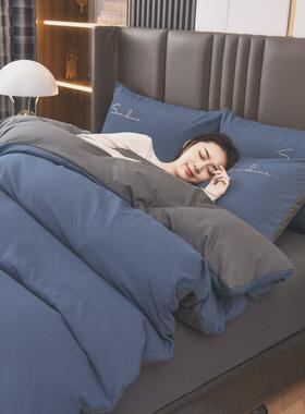 55N2米x2米3被套单件水洗棉被罩单人被单150x200cm四件套非纯