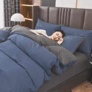 55N2米x2米3被套单件水洗棉被罩单人被单150x200cm四件套非纯