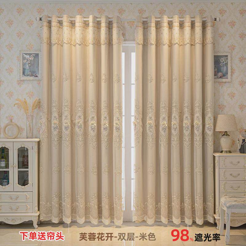 56n窗帘遮光2024新款法式全遮阳隔热卧室公主房一整套送带纱双层