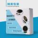 磁力搅拌器mini颜料搅拌器实验室小型搅拌设备数显磁力搅拌机