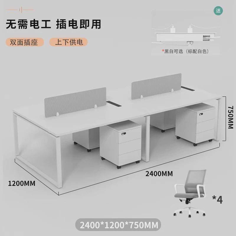 佛山职员办公桌椅组合员工位四人位屏风卡座六人办公家具简约现代,住宅家具,电脑桌,淘宝优惠券,粉丝福利购,淘宝优惠卷