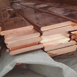 T2T3紫铜排紫铜条切割镀锡母线紫铜排母线排接地导电铜排