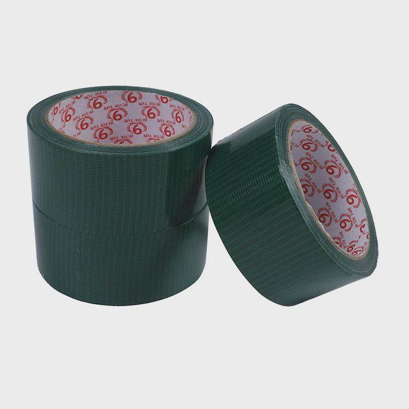 绿色基胶红色布基胶带布布基胶带保护地膜胶带固定无痕胶带地毯胶,办公设备/耗材/相关服务,工业胶带,淘宝优惠券,粉丝福利购,淘宝优惠卷