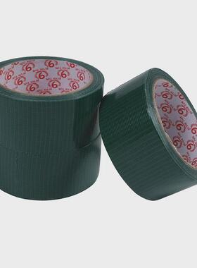 布基胶红色布基胶带绿色布基胶带保护地膜胶带固定无痕胶带地毯胶