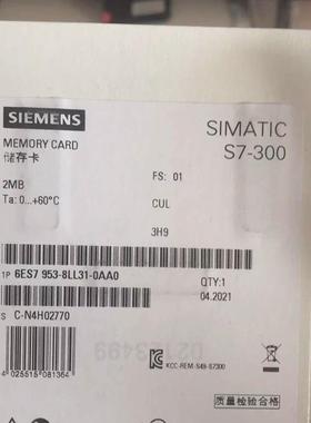 议价议价西门子未开封6ES7953-8LM20-0AA0Micro内存4MByte(MMC)￥