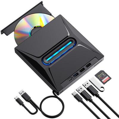 五合一多功能外置光驱DVD刻录机CD读取电脑笔记本用数据读取刻录