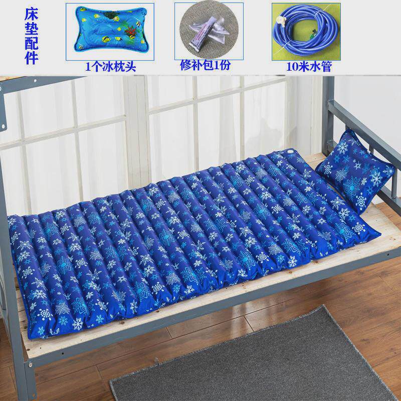 水床垫夏天清凉儿童学生宿舍水凉席冰垫冰枕成人降温灌水床垫代销