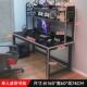 台式 电竞碳纤维家用书桌学习桌桌卧室桌子简易办公新品 双人电脑桌