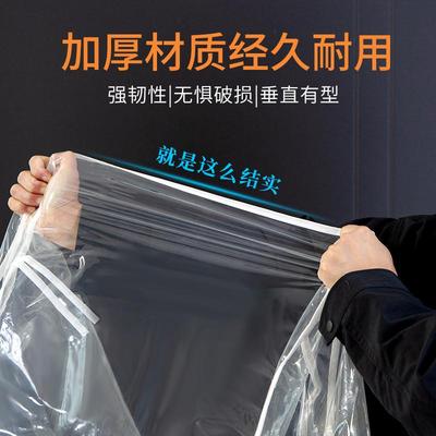 衣架防尘罩落地式全透明衣服防尘袋卧室防水防尘大衣收纳套晾衣架