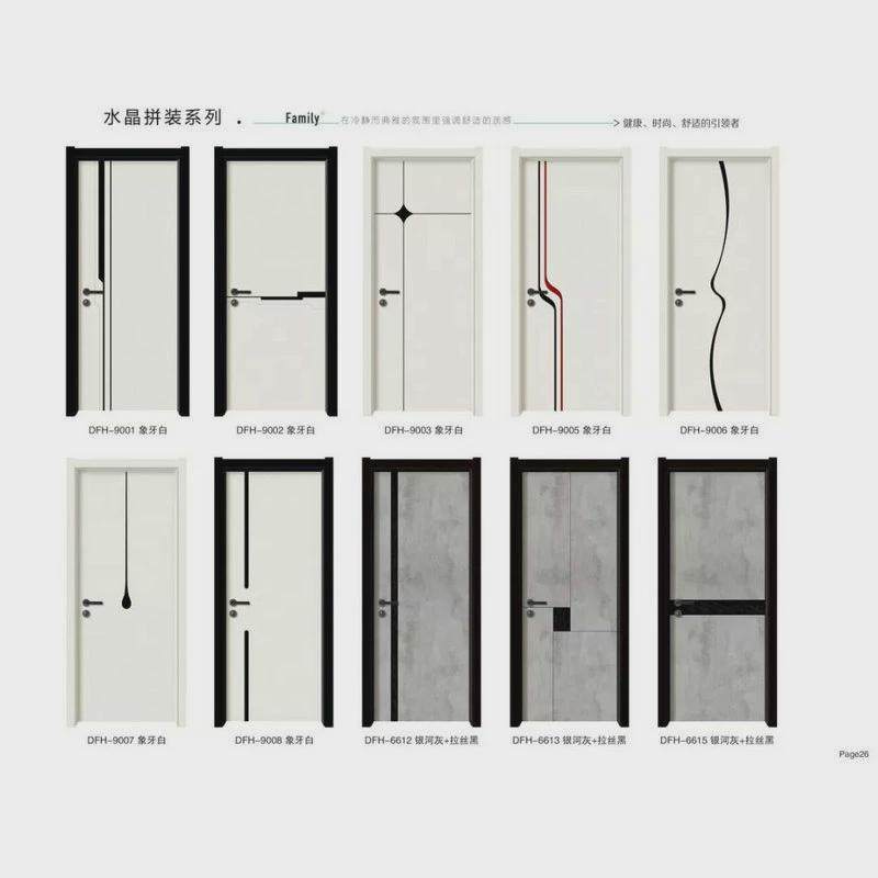 厅现代简约实木烤漆门客石家庄卧室房间木门厕所厨房白色平开门