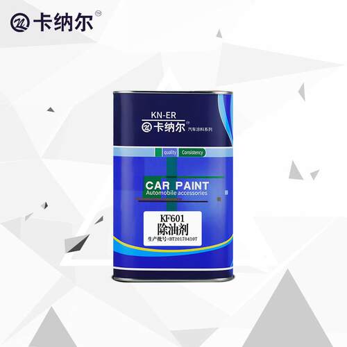 卡纳尔kf601除油剂4l强力工业金属专用装油污清洗剂油漆除油剂