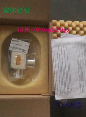 现货供应进口VAT角阀102115172现货全新正26432-Ka21-0001/0549