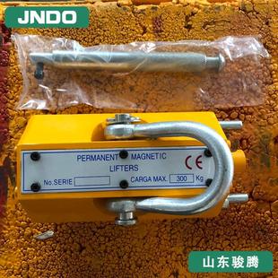 厂家销售100kg手动吸起重器钢板磁力吊可永磁圆钢永磁吸盘