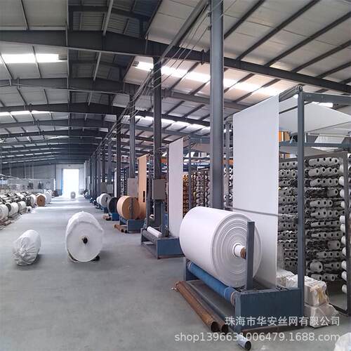 厂家土工布纺聚酯纤维布不透水复合土工布扁丝编织无200g盖土布