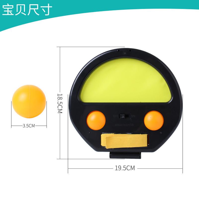 儿童手抓球户外亲子健身玩具成人抛接球运动乒乓球手夹球益智玩具