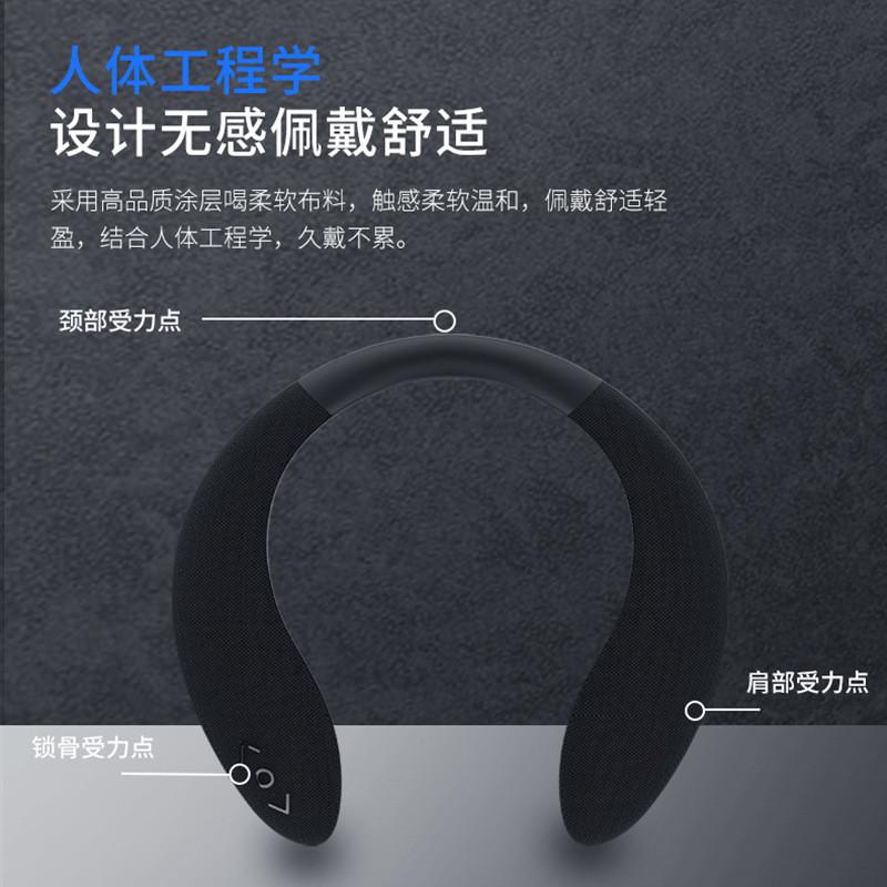 新款挂脖无线蓝牙音响G600户外便携式运动跑步插卡3D围脖音响