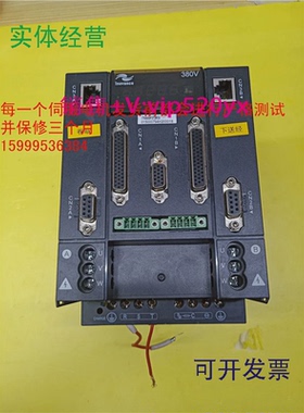 现货供应汇川双轴驱动器ITS600P2T3R5I现货包好