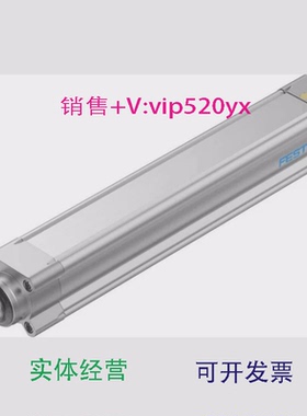 现货供应FESTOESBF-BS-40-40-5P-S18022585费斯托有杆电缸全新