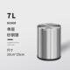 不锈钢垃圾桶金属带盖家用客厅卧室厨房卫生间酒店大容量轻奢