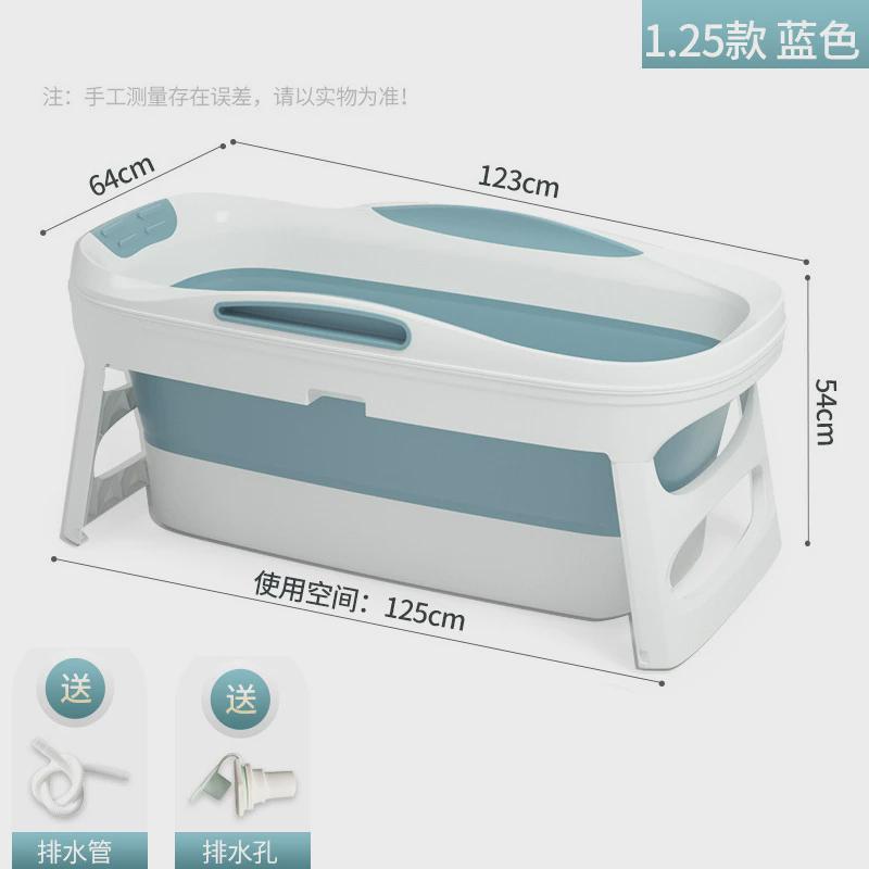 折叠泡澡桶洗澡桶家用成人浴桶便携式浴盆加厚沐浴桶源头工厂