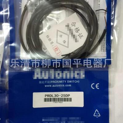销售接近开关prdl30-15dp传感器直流三线pnp常开质保1年