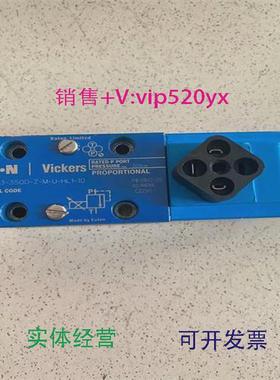 现货供应美国VICKERS电磁阀KCG3350DZMUHL110