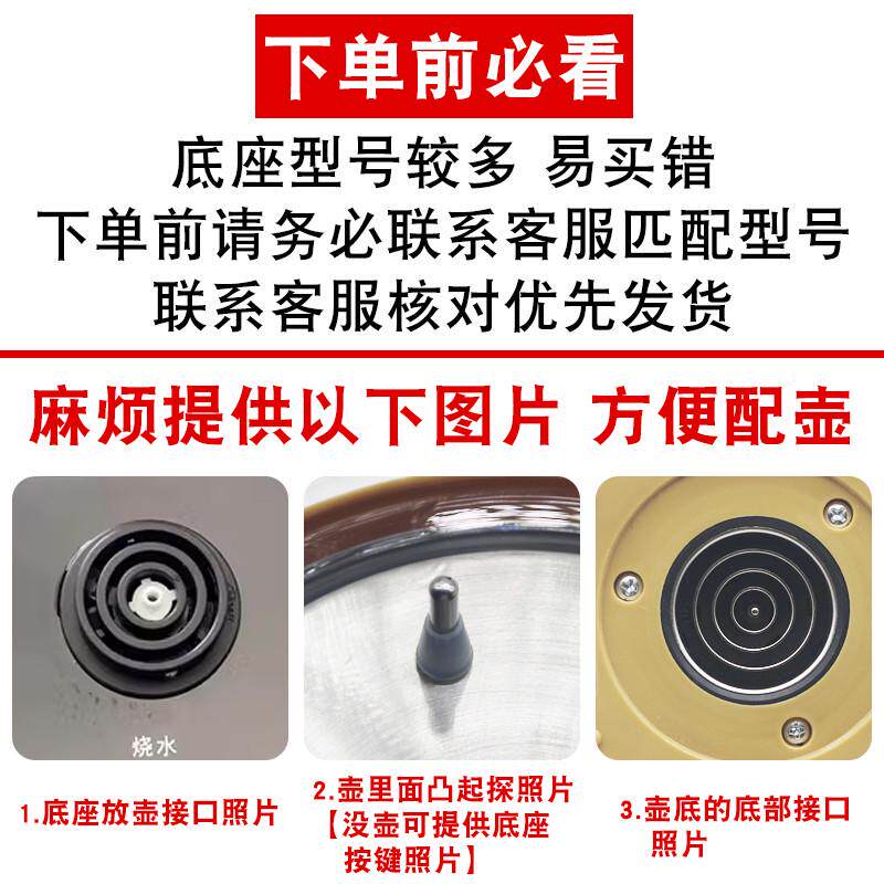 茶台自动上水电热玻璃烧水壶茶吧机通用茶壶电茶具水壶热水壶单壶