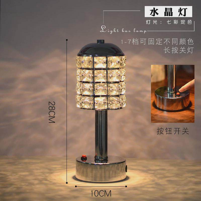 复古酒吧台灯充电户外餐桌灯桌面清小夜灯餐桌气氛灯氛围灯吧桌灯,家装灯饰光源,小夜灯,淘宝优惠券,粉丝福利购,淘宝优惠卷