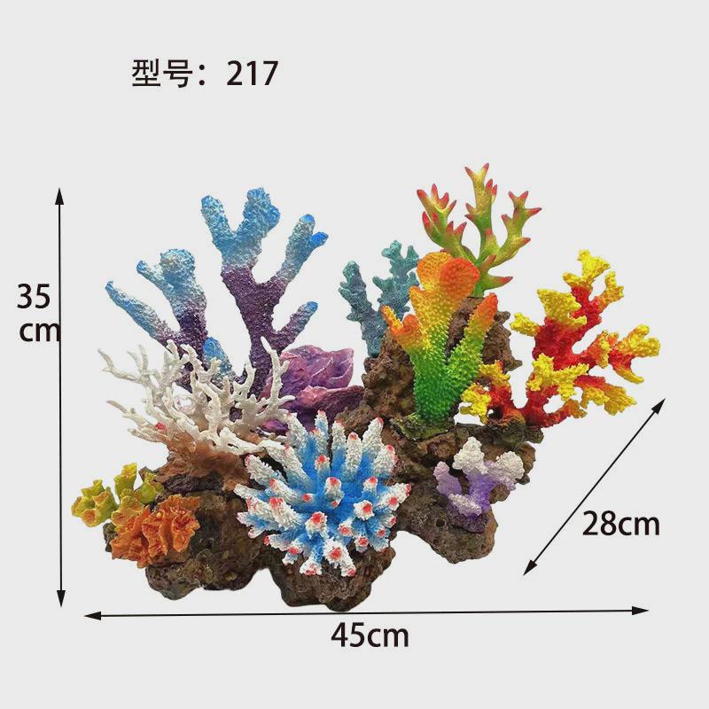 工厂直销新款仿真树脂彩色礁石鱼缸造景海底仿真植物珊瑚珊瑚工艺