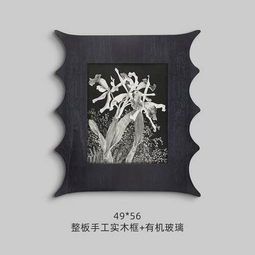 现代法式复古老钱风小众艺术客厅装饰画组合北欧书房玄关中古挂画