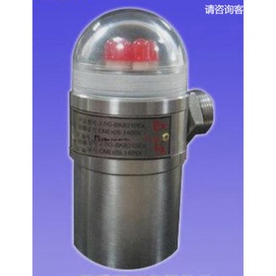 BK8010EX气体声光报警器 询价博康SG