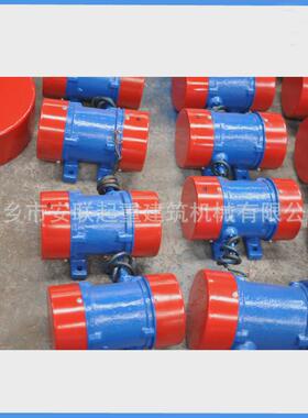 jzo-75-6-5.5kw振动电机振动筛用电机