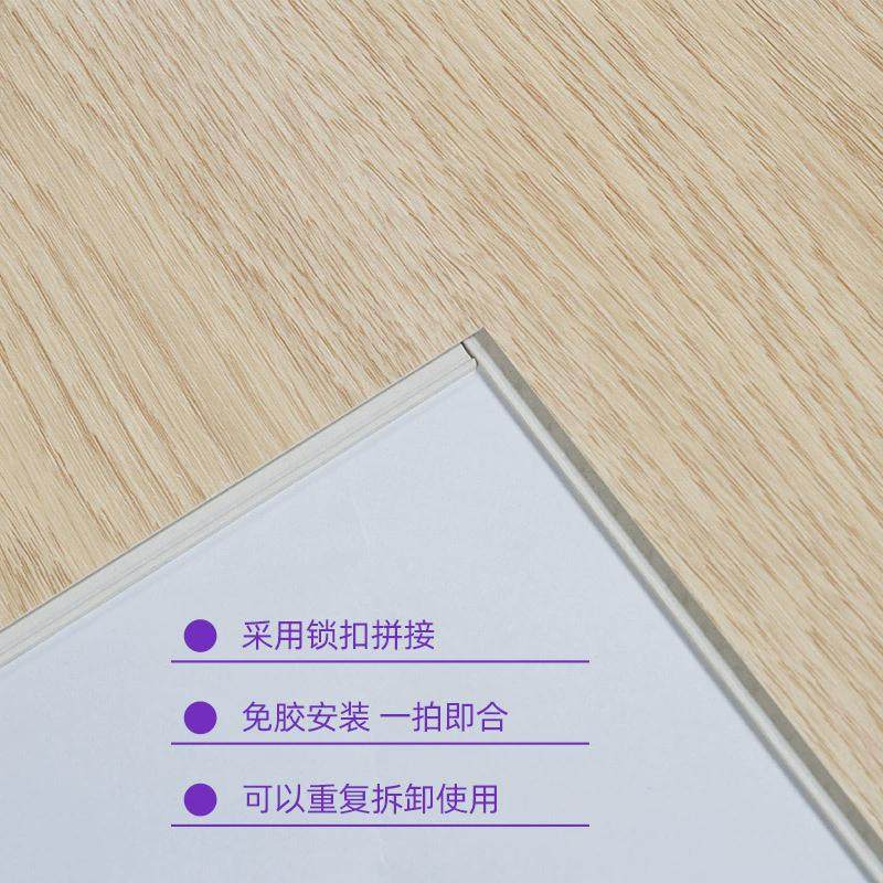 锁扣石塑地板加厚酒店阻燃翻新改造租房免胶spc石塑地板现货,家装主材,SPC地板,淘宝优惠券,粉丝福利购,淘宝优惠卷