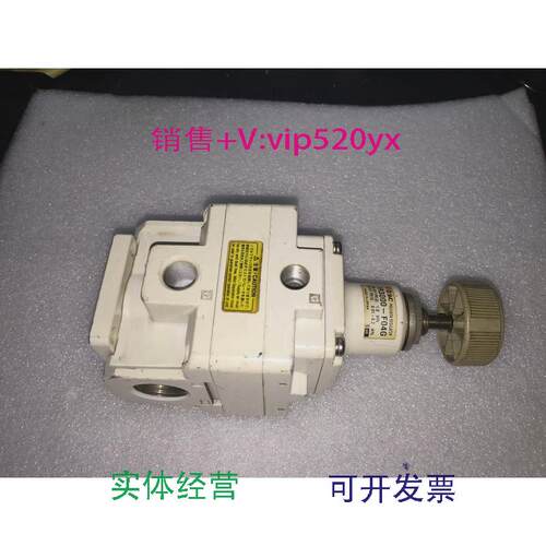 现货供应调压阀IR3000-F04G通用IR3000-04现货实物议价