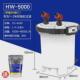 变频过滤桶缸外过滤器水族箱外置静音草缸大鱼缸设备HW 3000