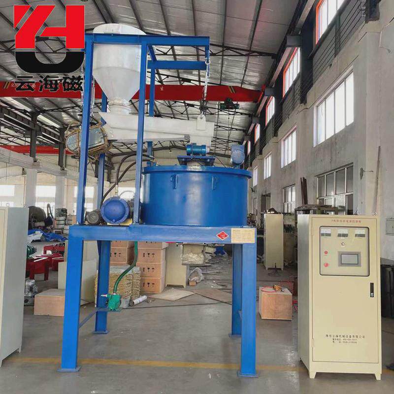 厂家按需定制全自动磁分离机磁性电磁干式分离器磁选机,机械设备,制药设备,淘宝优惠券,粉丝福利购,淘宝优惠卷