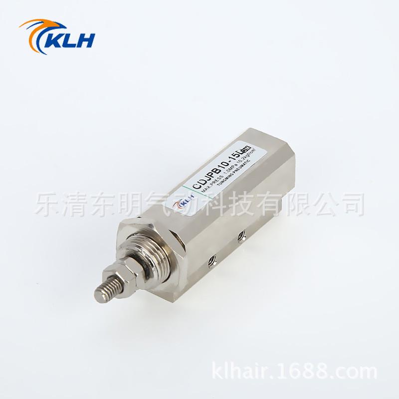 热销KLH金龙发CDJPB系列针型气缸CDJPB6/10/15-/5/15/10/25/20/25