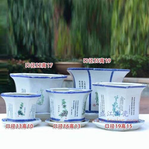 仿古八角花盆大号陶瓷青花花卉植物复古景德镇黑釉窑变花盆送托盘