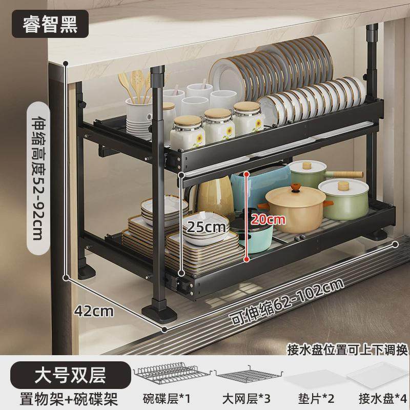 厨房橱柜抽屉式拉篮碗碟架免打孔橱柜抽拉静音置物架滑轨收纳架子,家装主材,拉篮,淘宝优惠券,粉丝福利购,淘宝优惠卷