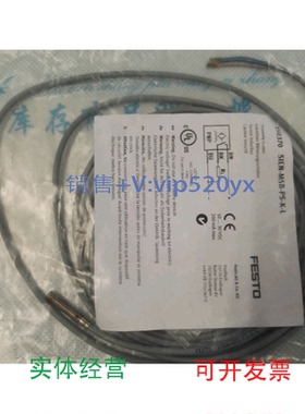 现货供应费斯托FESTO接近开关SIEN-M5B-PS-K-L#150370现货议价