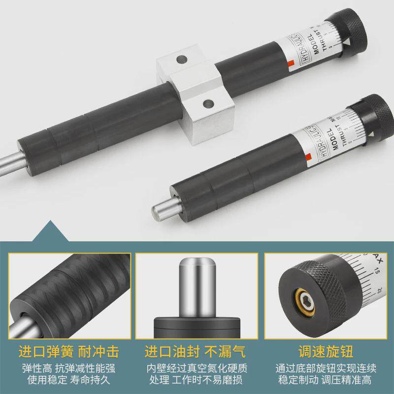 HR系列油压缓冲器HR-15HR-306080100液压器阻尼器稳速器可调