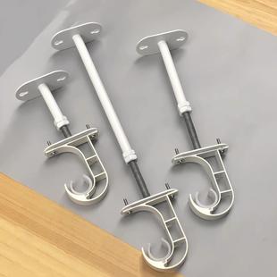 顶装加长支架子罗马杆窗帘杆加高双杆单杆托架支撑可调节底座配件