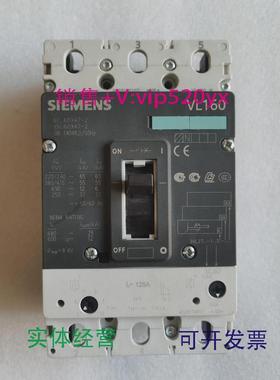 现货供应西门子塑壳断路器VL160NVL160L160A可配带分厉MX和辅助