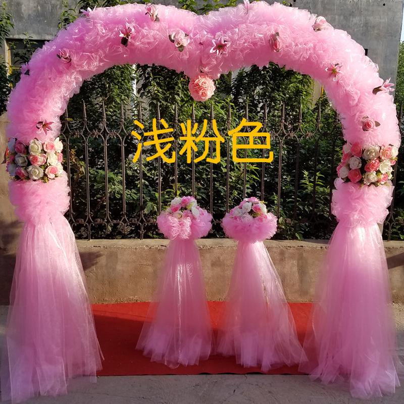 绢花拱门婚庆花门幸福门开业店庆活动拱门花拱门成品婚礼花门道具