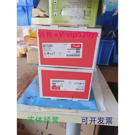 现货供应丹佛斯压力开关060-312066+1/+10bar现货包邮议价