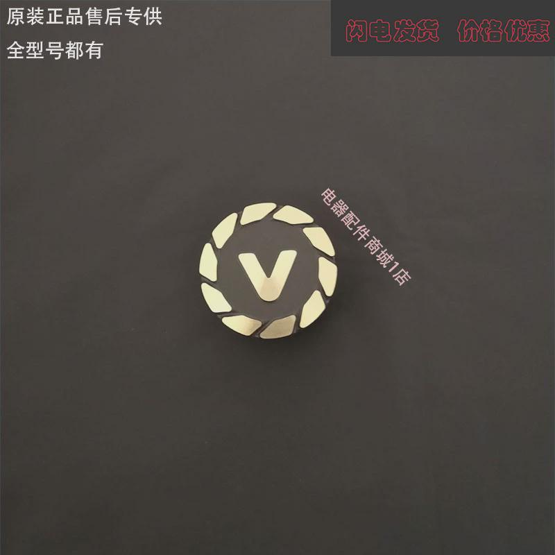 适用华帝燃气灶B8407B/B8408B内火盖外火盖小火盖大火盖灶头原厂