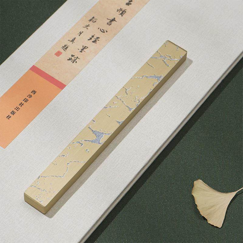 镇尺批发实心黄铜镇纸文房四宝桌面摆件创意中国风镇尺笔架毛笔搁,文具电教/文化用品/商务用品,笔筒,淘宝优惠券,粉丝福利购,淘宝优惠卷