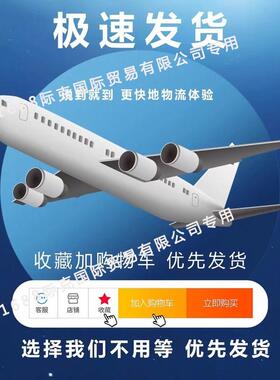 热销AB罗克韦尔集成轴功率调制器2094-BC04-M03-S2094-EN02D-M01-